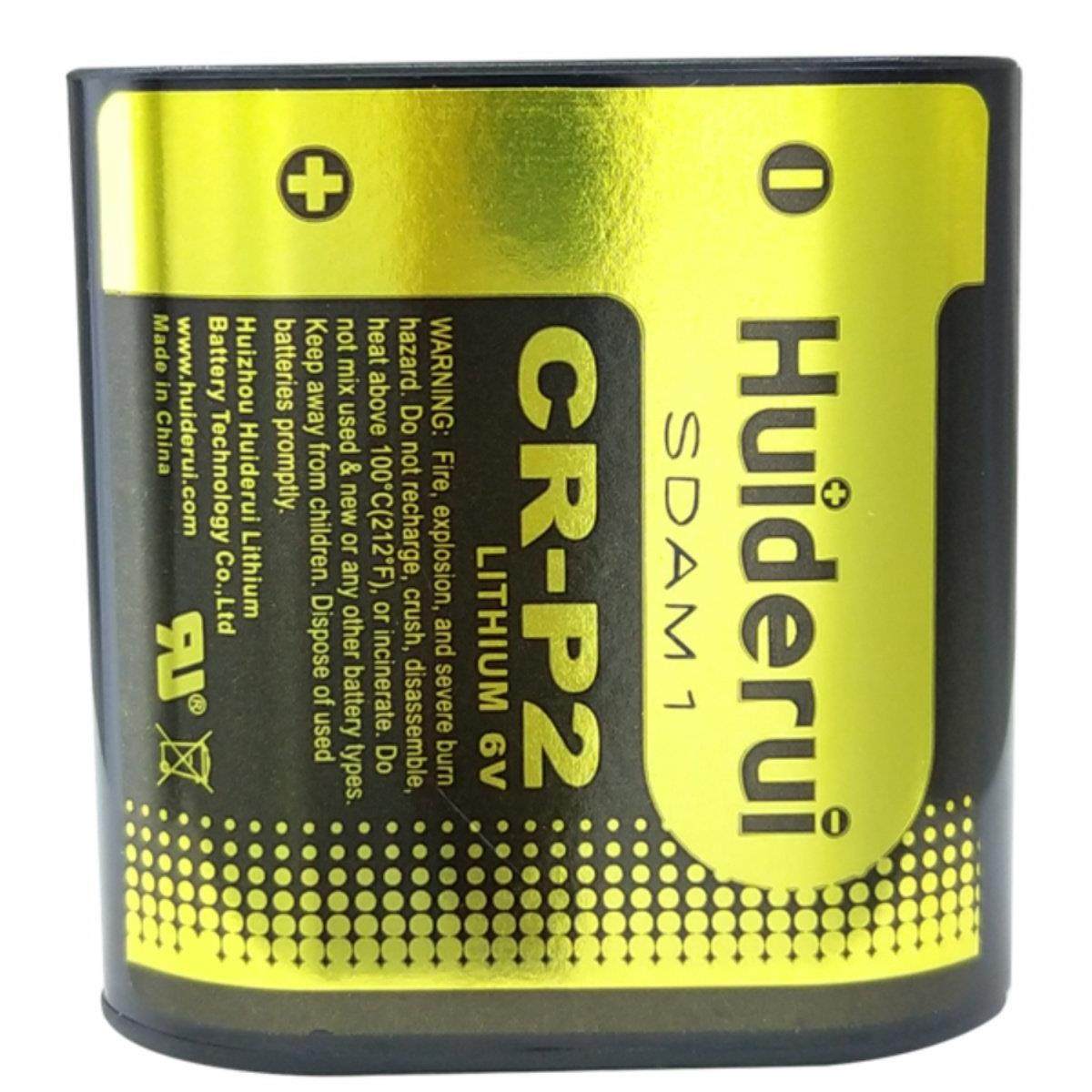 惠德瑞CRP2马桶专用锂电池6V照相机2CP4036水龙头380电表卡CR-P2