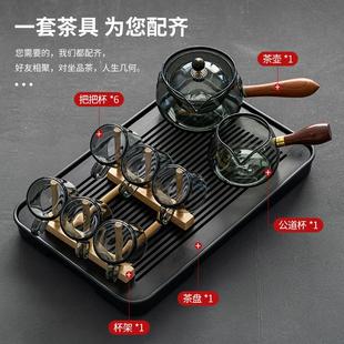 玻璃侧把泡茶壶家用耐高温单壶小青柑专用旋转逍遥壶功夫茶具套装
