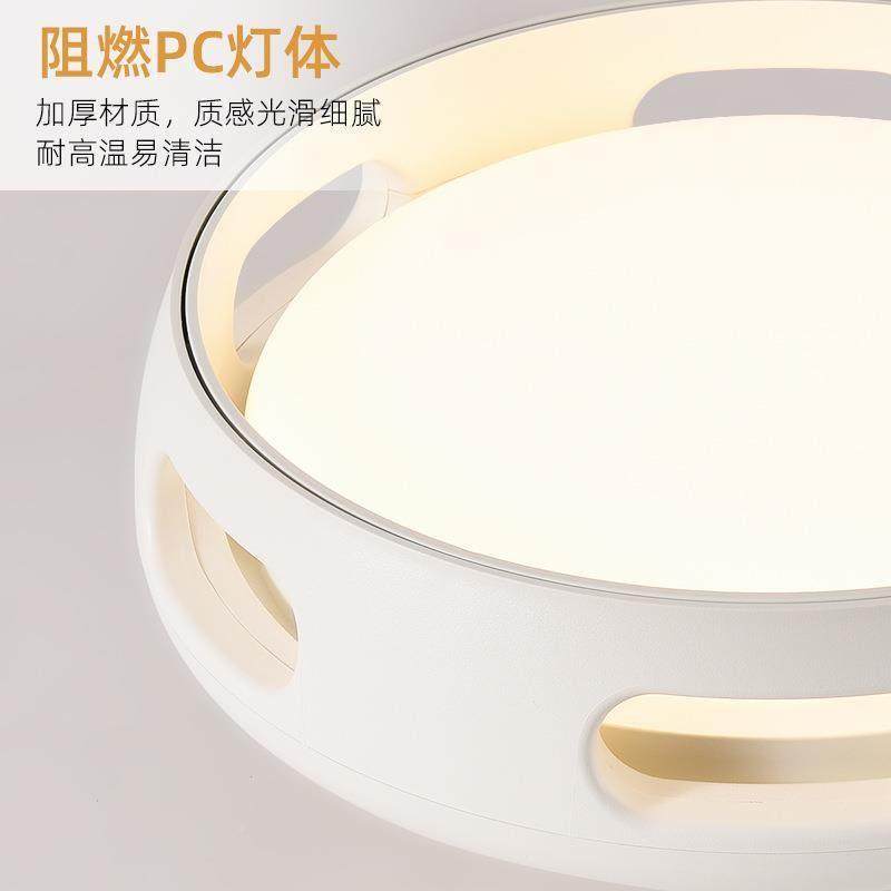 无叶风扇灯现简约9个体性款圆形卧室灯全代光谱护眼新电扇一吸顶,家装灯饰光源,风扇灯,淘宝优惠券,粉丝福利购,淘宝优惠卷