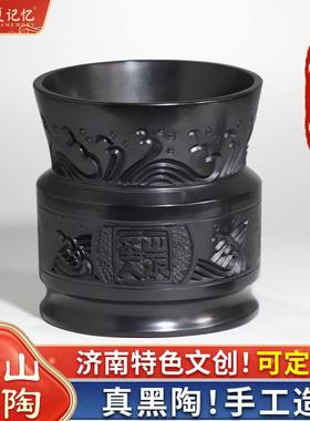 山东非遗济南特色文创商务礼品龙山黑陶工艺品孔子笔筒山水圣人