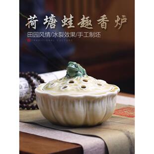 贡德新产品家用檀香盘香炉田园风格陶制塔香炉大型茶道香炉香印香