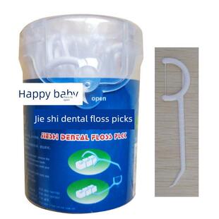 洁仕牙线棒【弯钩】60支*6桶价 牙签牙线棒款 弯钩长线型 包邮