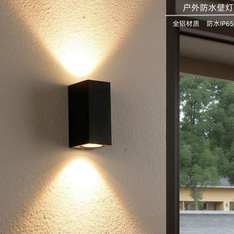 壁灯LED上下射灯墙灯室外柱子庭院户外露台别墅洗双头花园防水墙,家装灯饰光源,户外壁灯,淘宝优惠券,粉丝福利购,淘宝优惠卷