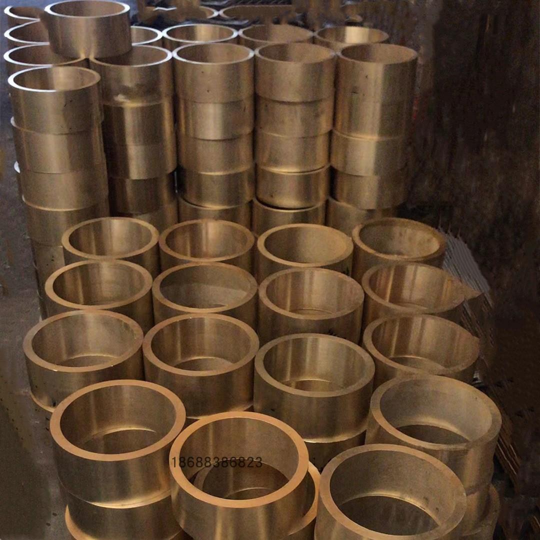 厚壁空心黄铜管圆管 铜套大口径黄铜圆管 法兰铜套零切50mm空心棒