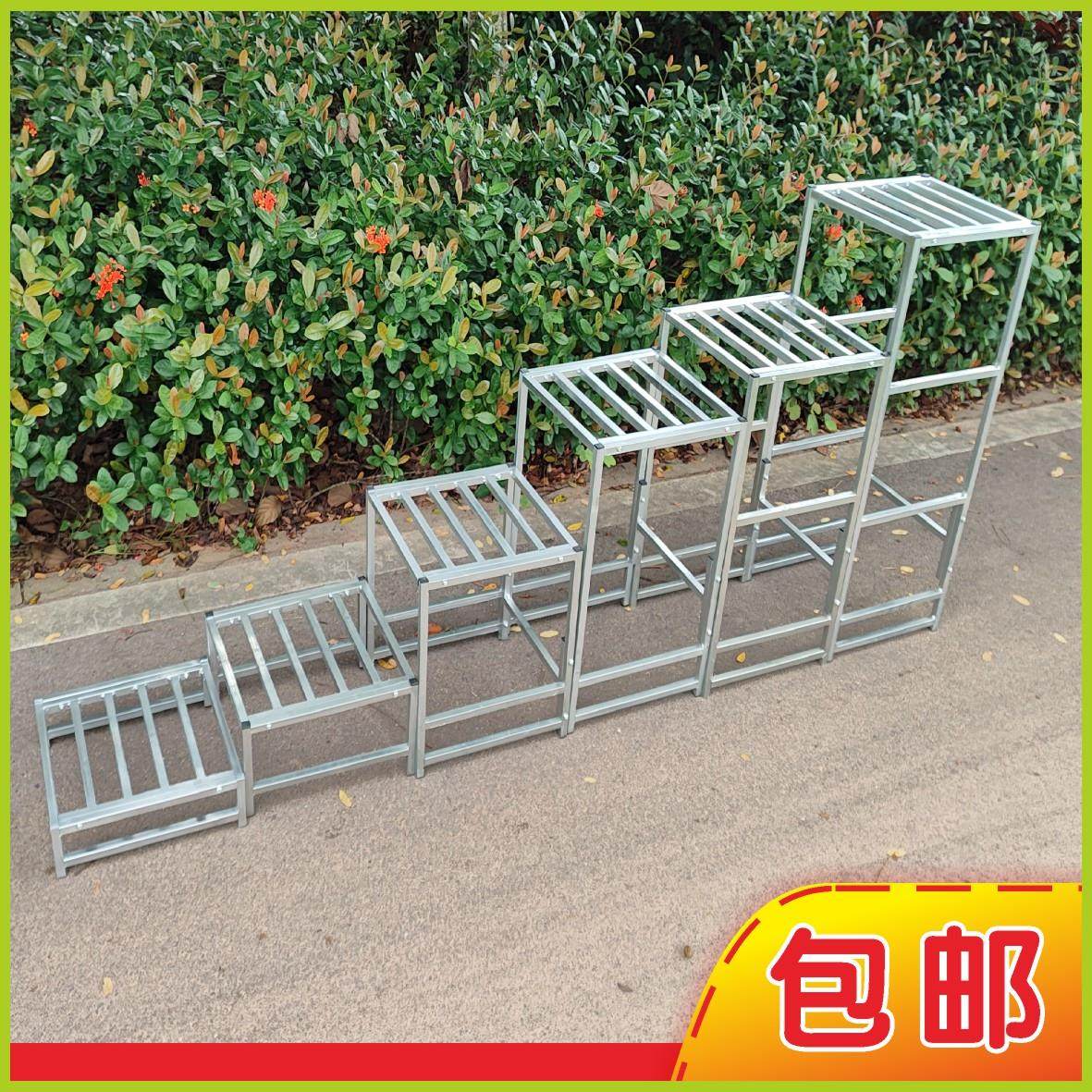 多种高度落地单水槽花架正方形置物架增高鱼缸底架垫架杂物四方架