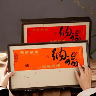 春茶新款茶叶包装盒普洱茶白茶单双饼喜庆礼品盒空盒子送礼有面子