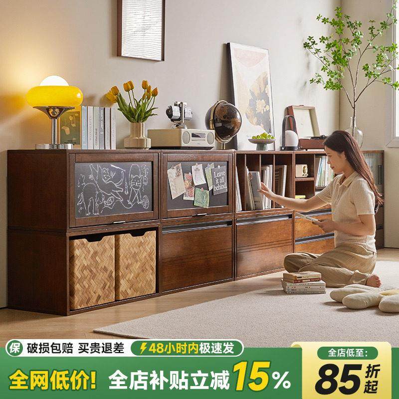 实木书柜矮柜落地电视柜家用模块柜组合柜客厅收纳柜收纳柜飘窗柜,住宅家具,单个书柜,淘宝优惠券,粉丝福利购,淘宝优惠卷