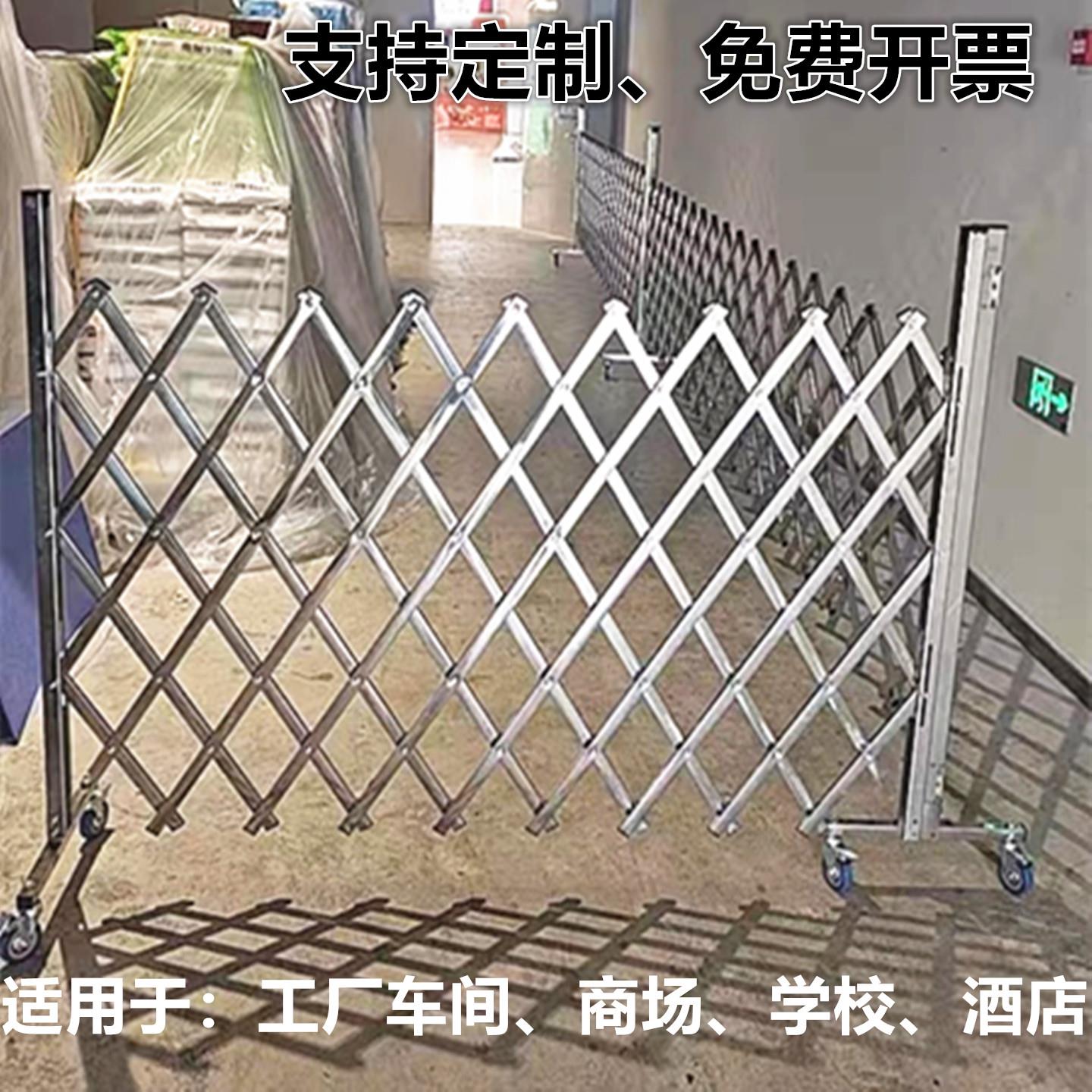 不锈钢可移动伸缩围栏折叠防护栏安全隔离栏工地施工护栏围挡栅栏
