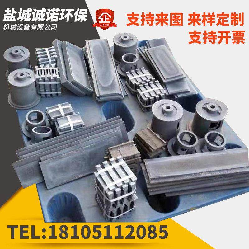 抛丸机叶片配件顶板抛丸器易损件叶轮抛头分丸轮定向套护板耐磨件,五金/工具,抛丸/钢砂,淘宝优惠券,粉丝福利购,淘宝优惠卷