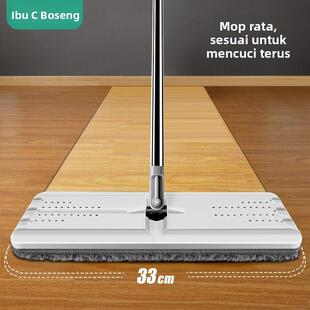 博生家用终结者33cm平板拖把懒人免手洗干湿两用木地板替换布38cm