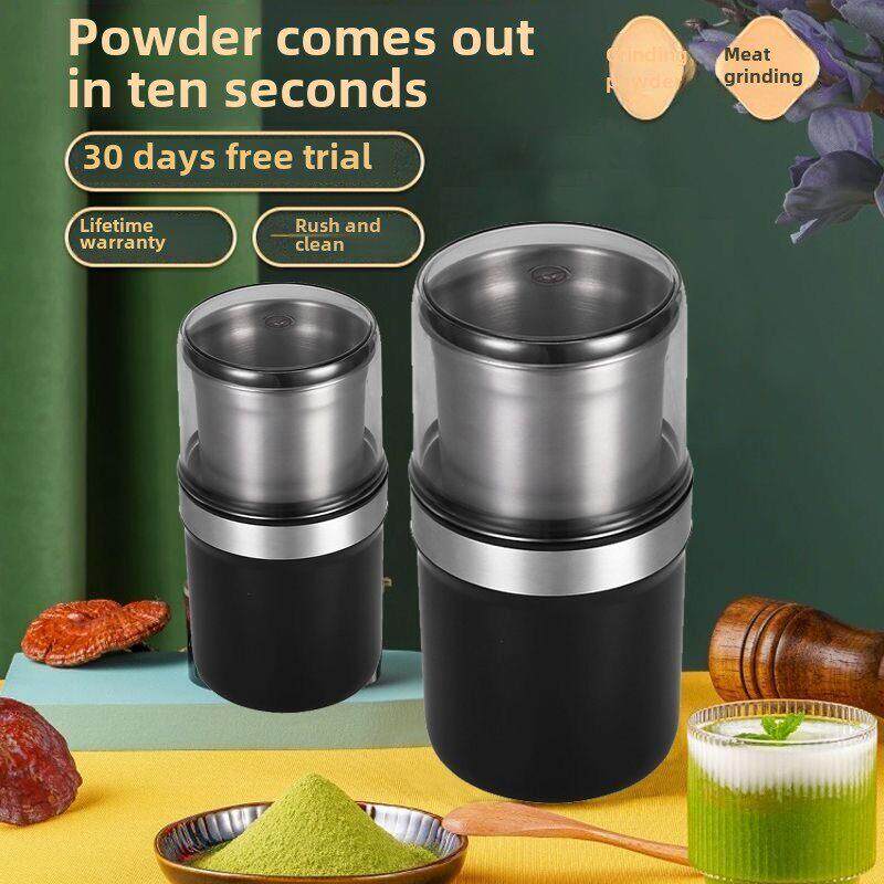 磨粉机小型家用超细磨浆机干湿两用粉碎机中药研磨机五谷杂粮咖啡