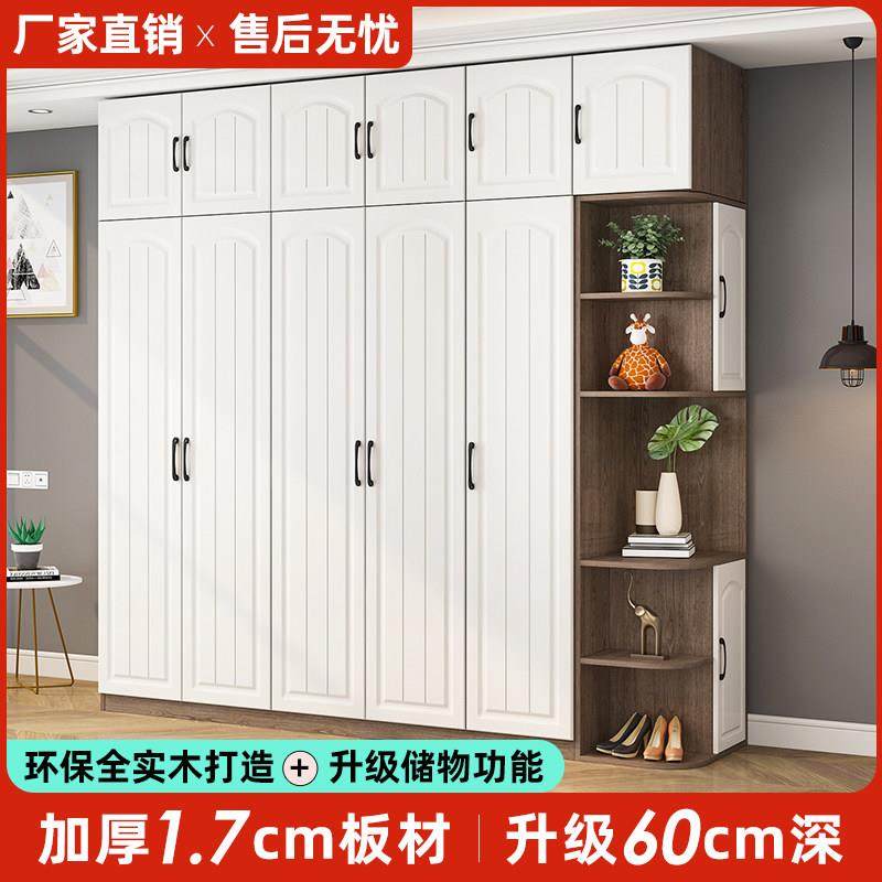 衣柜家用卧室简易轻奢实木宿舍收纳柜子现代简约多功能储物大衣橱,住宅家具,自由组合衣柜,淘宝优惠券,粉丝福利购,淘宝优惠卷