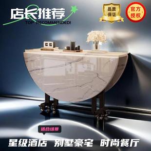 可移动餐桌带轮圆桌可伸缩圆餐桌桌面圆形折叠岩板餐桌方桌可伸缩