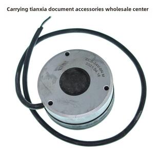 加塞小金刚制动器电磁制动器龙公江华航叉车电动搬运叉车配件制动