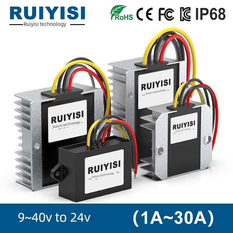 稳压电源Dc 9-40V至24V稳压模块36V12V至24V升压转换器