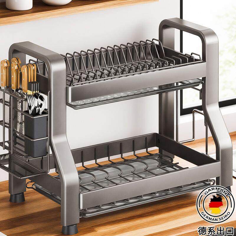 德国厨房置物架碗碟碗盘收纳架沥水架多功能放碗架碗筷收纳盒碗柜