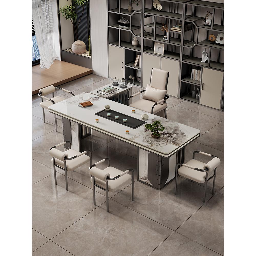 岩板茶台桌现代茶桌椅组合简约轻奢高级感办公室茶道桌泡茶台