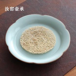 茶艺教学复古手工花瓣壶承茶承家用茶壶托盘茶托养壶垫干泡台茶盘