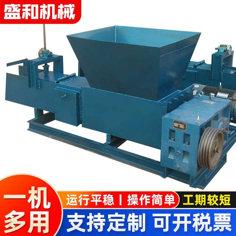 厂家供应泡沫冷压机烤箱热熔机移动式泡沫化坨机压块机,五金/工具,工业烤箱,淘宝优惠券,粉丝福利购,淘宝优惠卷