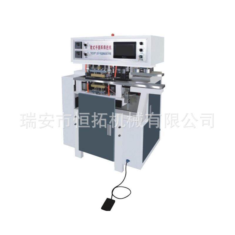 厂家供应手提袋软手把烫把机无纺布制袋烫把机塑料手提袋烫把机,清洗/食品/商业设备,其他食品加工设备,淘宝优惠券,粉丝福利购,淘宝优惠卷