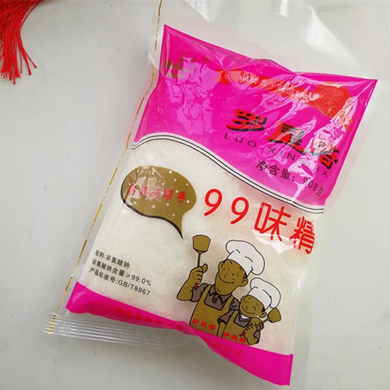 福州罗星塔味精福建老字号厨房调味品908克/包炒菜味精