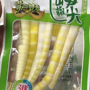 贤哥泡椒笋尖70g大袋装 好食品 脆爽解馋野山椒零食大礼包 冬季