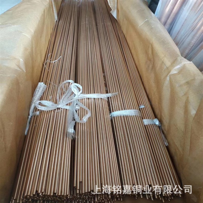 销售QSn7-0.2锡青铜套 QSN8-0.3磷铜管 磷铜套 铜板 铜棒