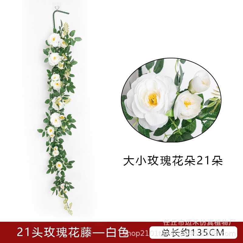 新款仿真蔷薇花玫瑰 绢花墙面挂花装饰客厅婚庆花人造塑料花