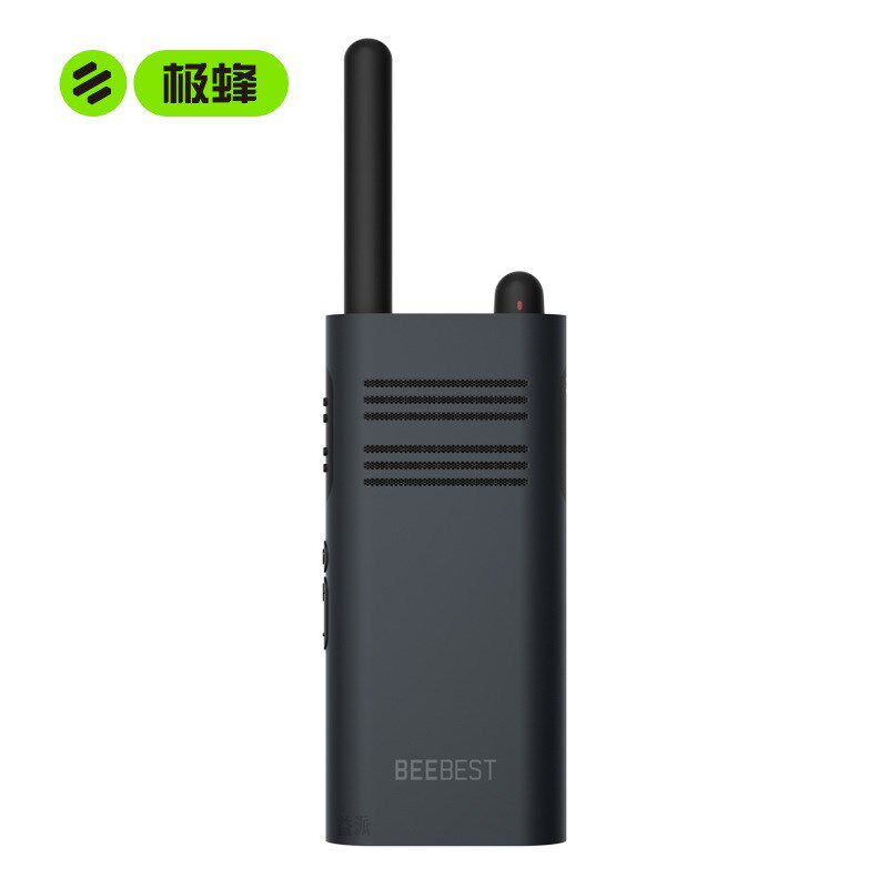 极蜂A208对讲机民用BEEBEST大功率迷你酒店手持台户外机厂家直销