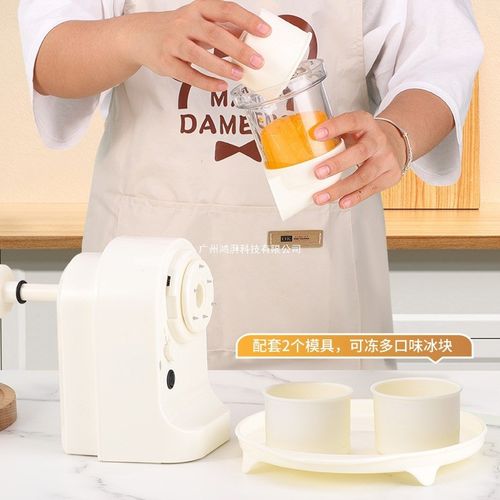 电动刨冰机碎冰机家用小型冰沙机家庭手摇器绵绵冰摆摊不插电自动