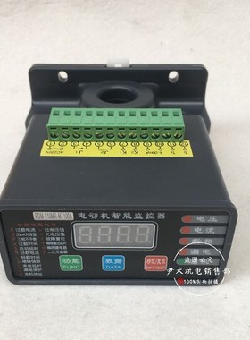 PDM-810MR-MT400A电动机马达智能保护器微机智能监控装置100A