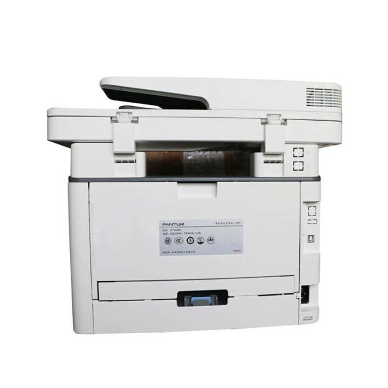 奔图 M7125DN 黑白高速办公网络激光打 复印扫描自动双面 一体机