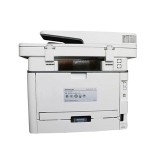 复印扫描自动双面 黑白高速办公网络激光打 一体机 M7125DN 奔图