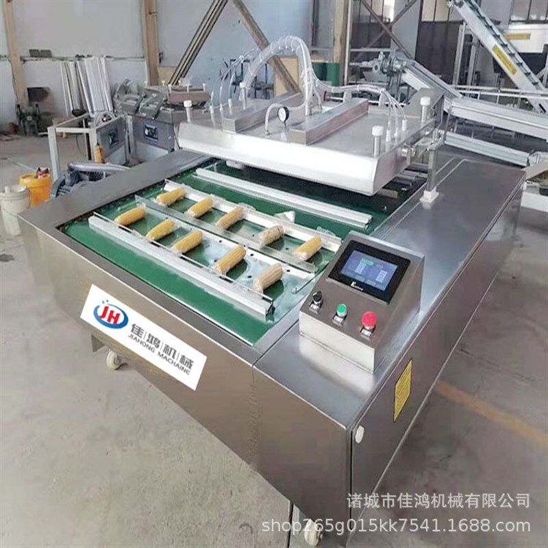 厂家大型海产品包装机 连续式全自动滚动式包装机 多功能包装设备