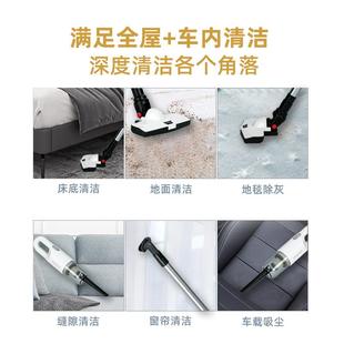 小型大吸力大功率干湿两用宠物吸尘器 无线家用手持吸尘器便携式