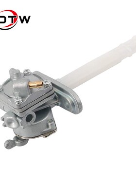 摩托车油开关 适用 Suzuki GS450 450 550 650 750 850 GSX600F