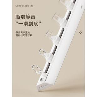 窗帘轨道滑轨隐形免打孔静音导轨顶装 ll侧装 单轨双轨V窗帘盒