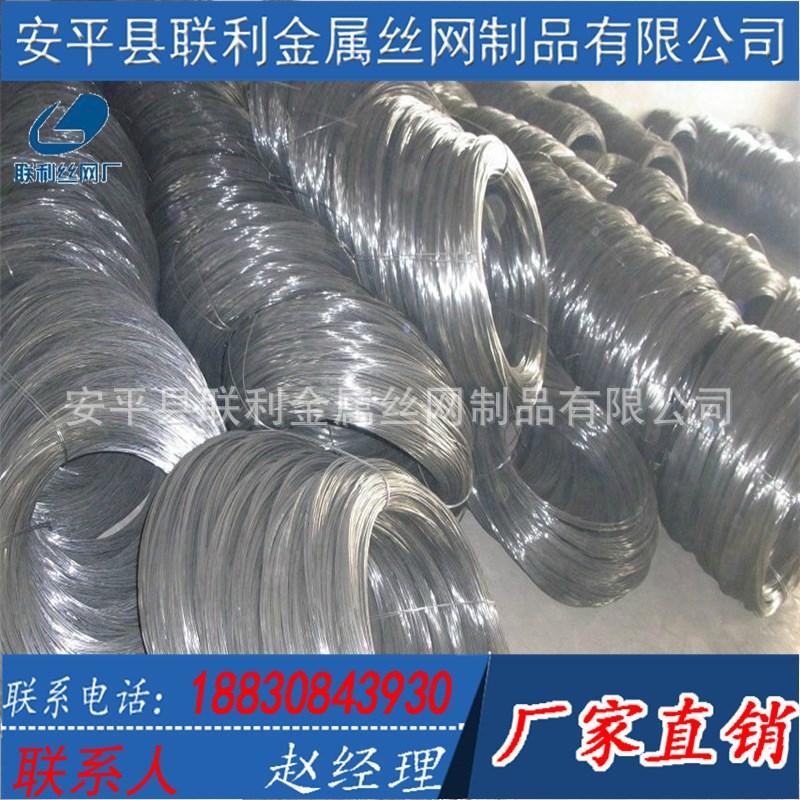 焊网用硬铁丝 低碳钢丝2-6毫米镀锌丝 电镀铁丝14号冷拔铁线
