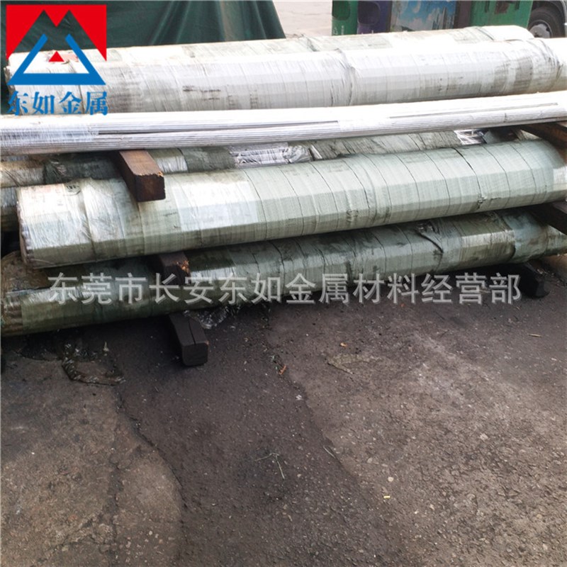 供应303Cu不锈钢小圆棒 直径2.6mm~15mm不锈钢研磨棒 圆钢