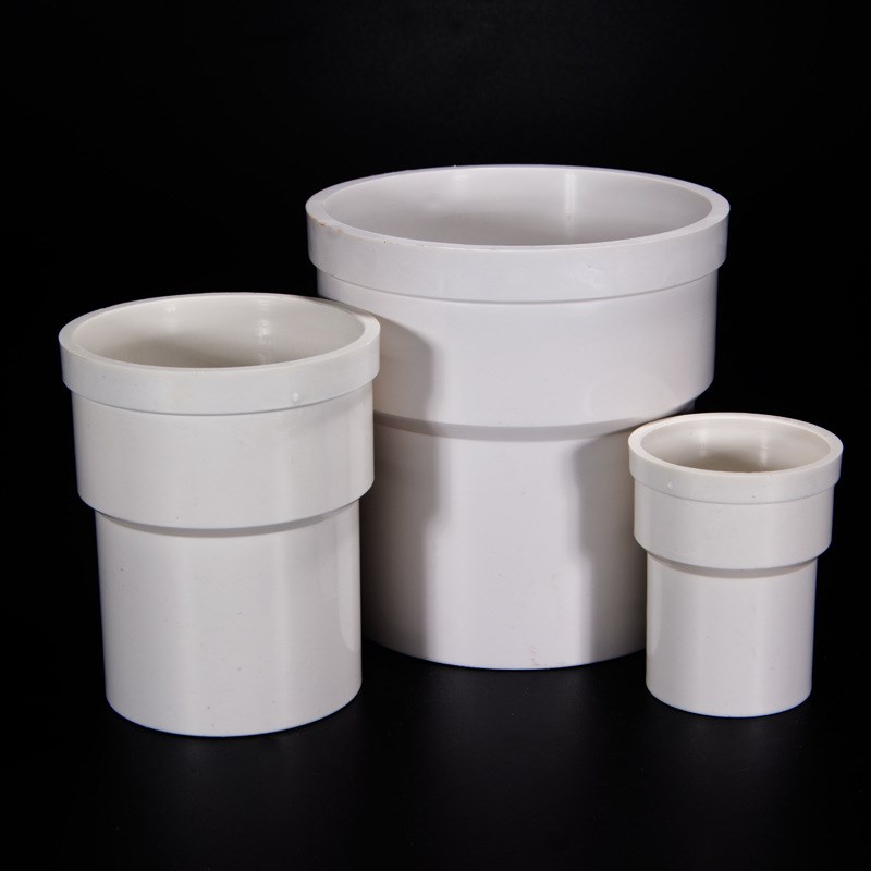 PVC下缩接头排水管件内外插直接缩口接头名德塑胶厂管件配件