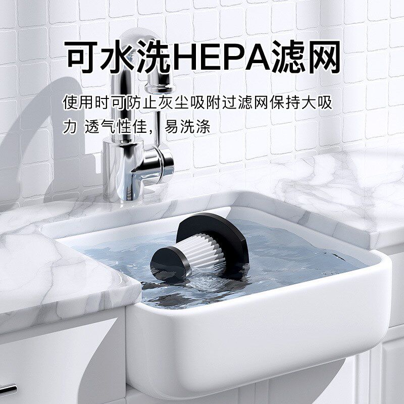 速锐特车载吸尘器无线充电家用两车用吸尘器