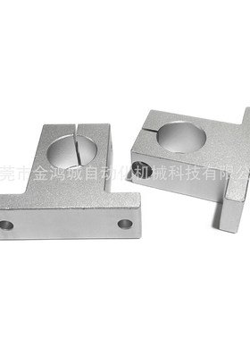 T形导向轴支座固定底座 开口型GCL08 GCL18 SHATA SHSTAH铝合金