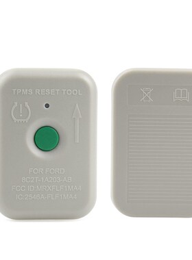 TPMS 19 Tire Activation 8C2T-1A203-AB for ford 胎压复位仪