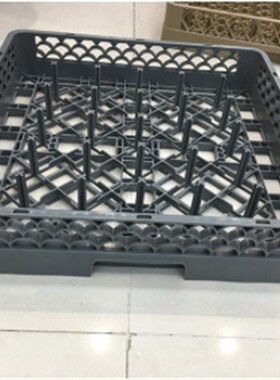 HT25格惠尔信针碟筐灰色