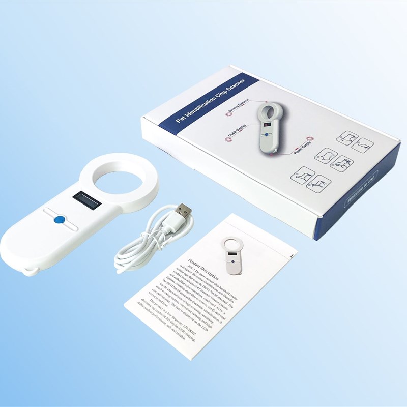 ANIMAL ID芯片扫码器 LF reader 读玻璃管12CM 读耳标20CM