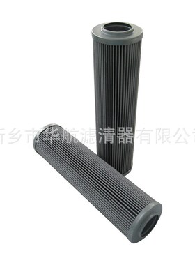 供应液压油滤芯 01.NR100.80G.10.B.P 齿轮箱油滤芯