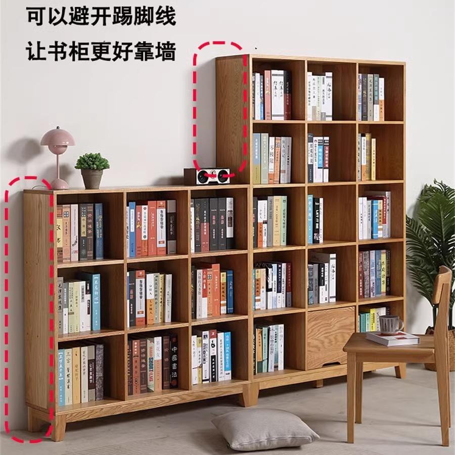 纯实木书架组合全红橡木置物架书柜简约高开放式原木满整墙