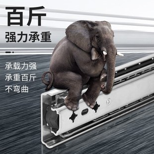 5320重型滑轨三折滑轨楼梯轨道加重加厚工业滑轨抽屉滑轨柜轨