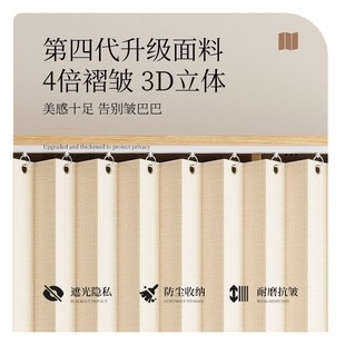 衣柜防尘帘免打孔开放式衣帽间遮挡帘自粘轨道橱柜杂物柜遮丑门帘