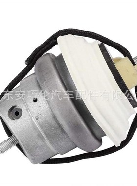 适用捷豹XF2009 - 2015 XJ 2010年 发动机机脚胶 C2D19868